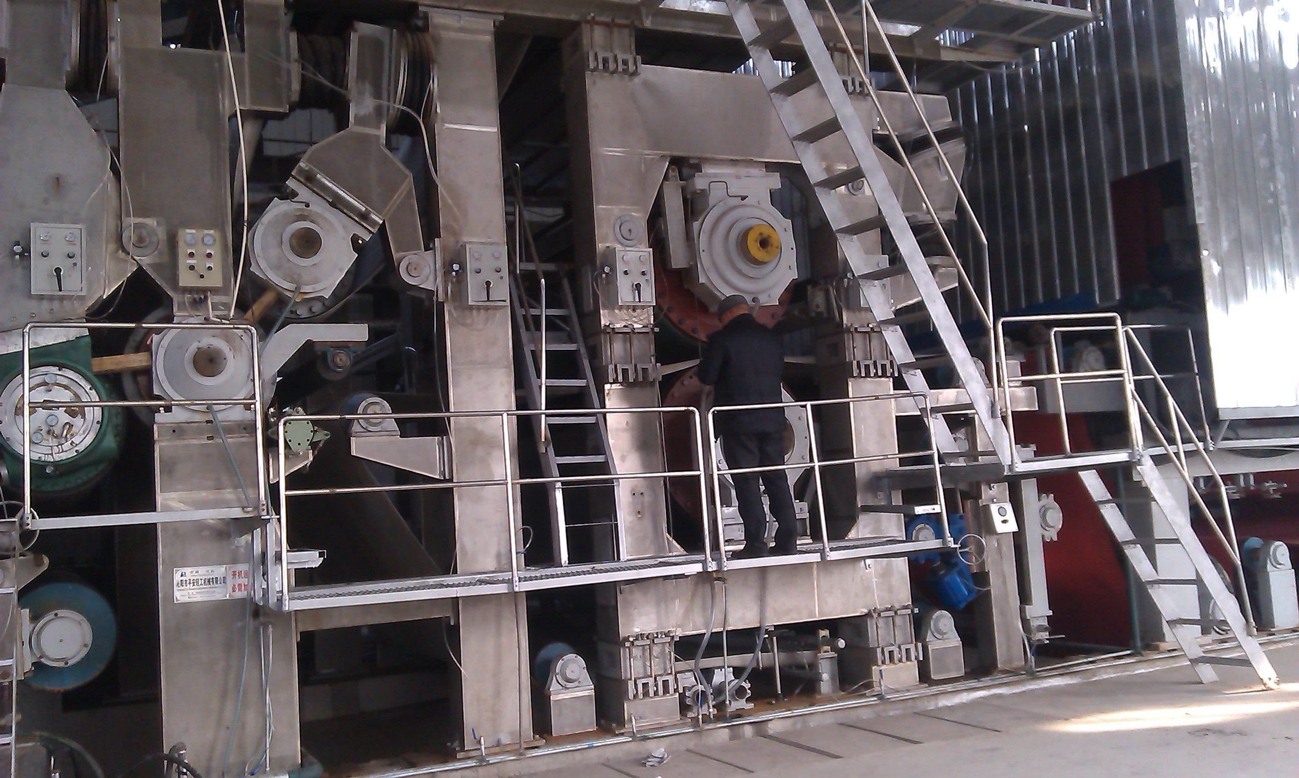 單縣華康紙業3880/350模板紙順利出紙