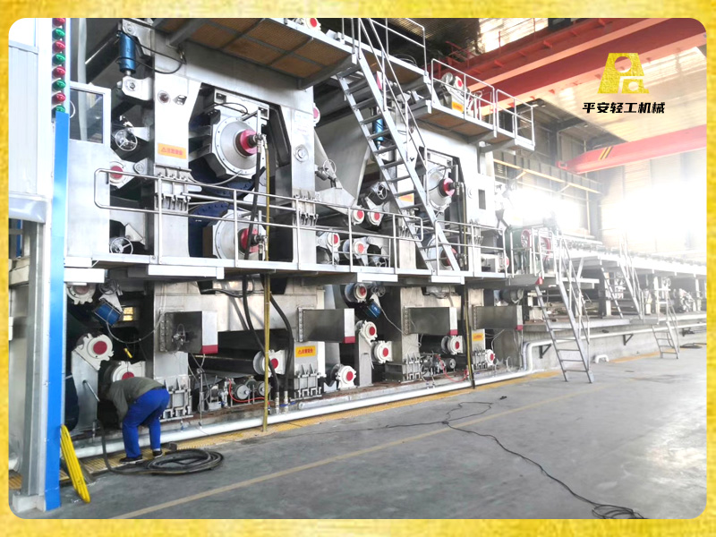 安徽金玉米集團4800/500高瓦紙機