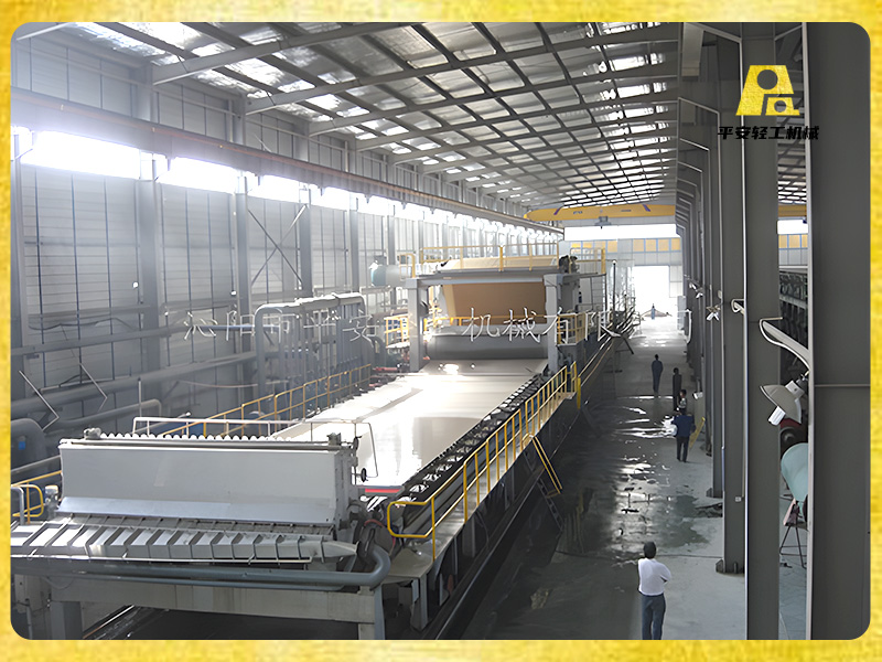 阜陽華美長網(wǎng)多缸高強瓦楞紙機