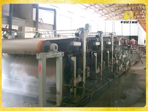 瀏陽(yáng)恒星圓網(wǎng)多缸箱板紙、瓦楞紙機(jī)